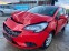 Обява за продажба на Opel Corsa 1.4 automatic ~11 лв. - изображение 1