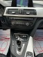 Обява за продажба на BMW 316 2.0D*Touring*Аutomatic 8G* ~15 000 лв. - изображение 7