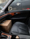 Обява за продажба на Mercedes-Benz E 200 ~5 600 лв. - изображение 1