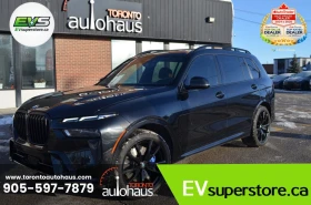 BMW X7 * М-Package* * HeadUp* AвтоКредит* (ЦЕНА ДО БГ), снимка 1