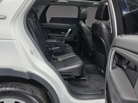 Land Rover Discovery Sport, снимка 12