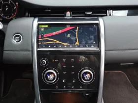 Land Rover Discovery Sport, снимка 16