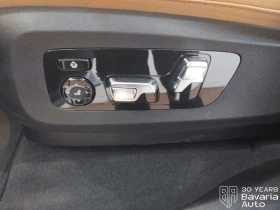 BMW X5 40i xDrive M Sport Paket Sportautomatic, снимка 13