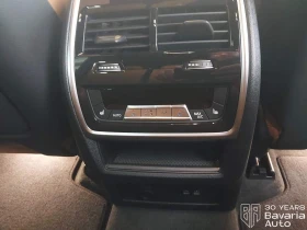 BMW X5 40i xDrive M Sport Paket Sportautomatic, снимка 14