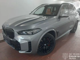 BMW X5 40i xDrive M Sport Paket Sportautomatic, снимка 1