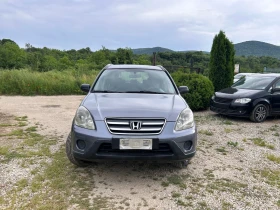 Honda Cr-v 2.2D FaceLift 4x4 Климатик, снимка 2