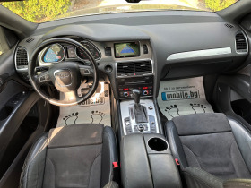 Audi Q7 3.0 TDI S-LINE PLUS, снимка 13