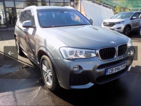 BMW X3, снимка 7 - Автомобили и джипове - 44709455