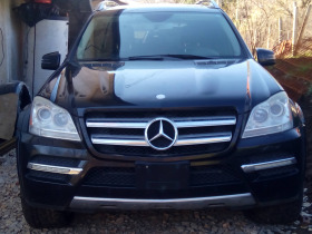 Обява за продажба на Mercedes-Benz GL 450 4MATIC 340кс. ~26 800 лв. - изображение 1
