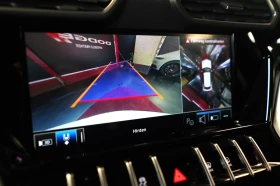 Lamborghini Urus S KERAMIC PANO HEAD UP B&O  - [13] 