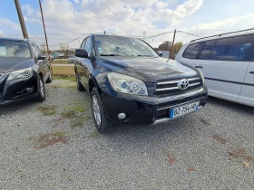 Toyota Rav4 2.2 D4D - [3] 