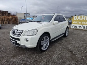 Mercedes-Benz ML 350 6.3 AMG 22 ЦОЛА, снимка 2