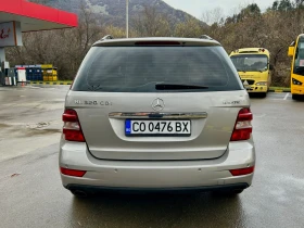 Mercedes-Benz ML 320 FACELIFT - 19600 лв. - 97743656 | Car24.bg