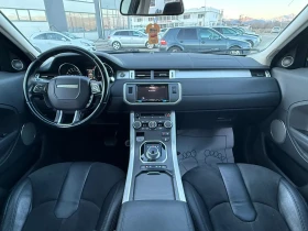 Land Rover Range Rover Evoque 2.2Td4 4X4 DYNAMIC EDITION  LIZING, снимка 11