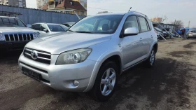 Toyota Rav4 2.2d-cat - 8999 лв. - 17933940 | Car24.bg