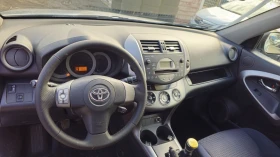 Toyota Rav4 2.2d-cat - 8999 лв. - 17933940 | Car24.bg