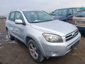 Toyota Rav4 2.2d-cat , снимка 2