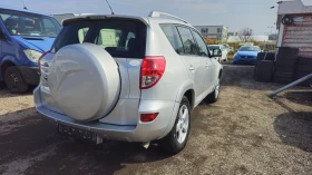 Toyota Rav4 2.2d-cat - 8999 лв. - 17933940 | Car24.bg