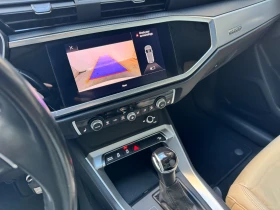 Audi Q3 45 Quattro | Digital | Panorama | CarPlay | Heated | Mobile.bg    7