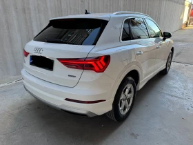     Audi Q3 45 Quattro | Digital | Panorama | CarPlay | Heated
