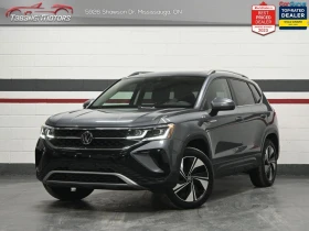 VW Taos Highline* 4Motion* АвтоКредит* (ЦЕНА ДО БГ)