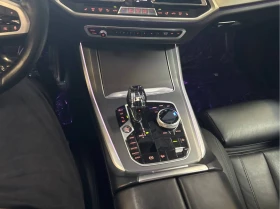 BMW X5 xDrive45e * CARFAX * M-PACK * LASER | Auto.bg — изображение 14