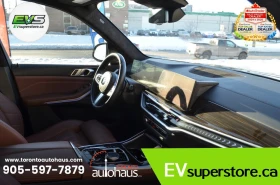 BMW X7 * М-Package* * HeadUp* AвтоКредит* (ЦЕНА ДО БГ) | Auto.bg — изображение 17