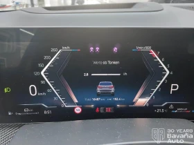 BMW X5 40i xDrive M Sport Paket Sportautomatic | Mobile.bg � ����� ������ 9