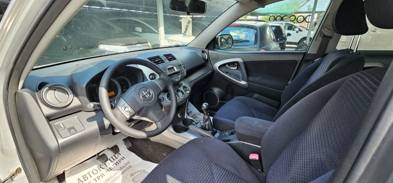 Toyota Rav4 2.2d-cat , снимка 4 - Автомобили и джипове - 49269509