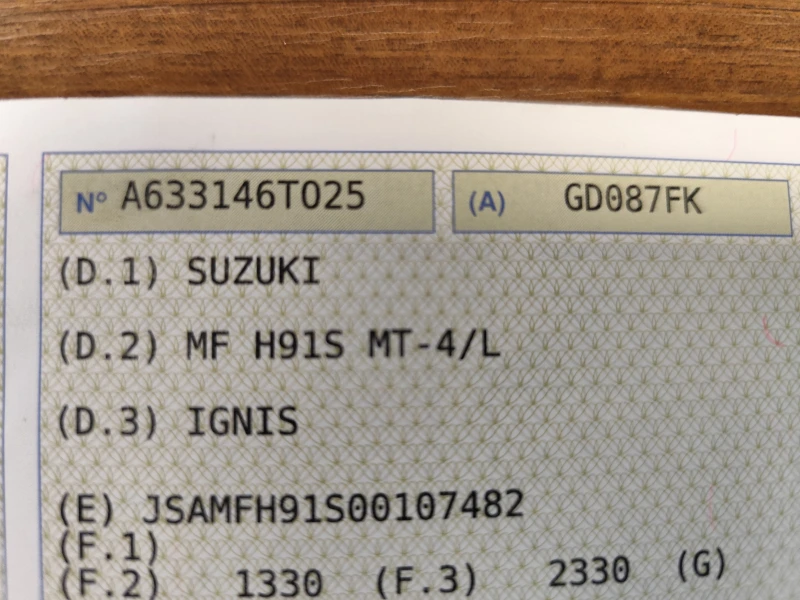 Suzuki Ignis 1.2i* HYBRID* EURO6D* LED* CAMERA* 50000km!, снимка 16 - Автомобили и джипове - 53596613