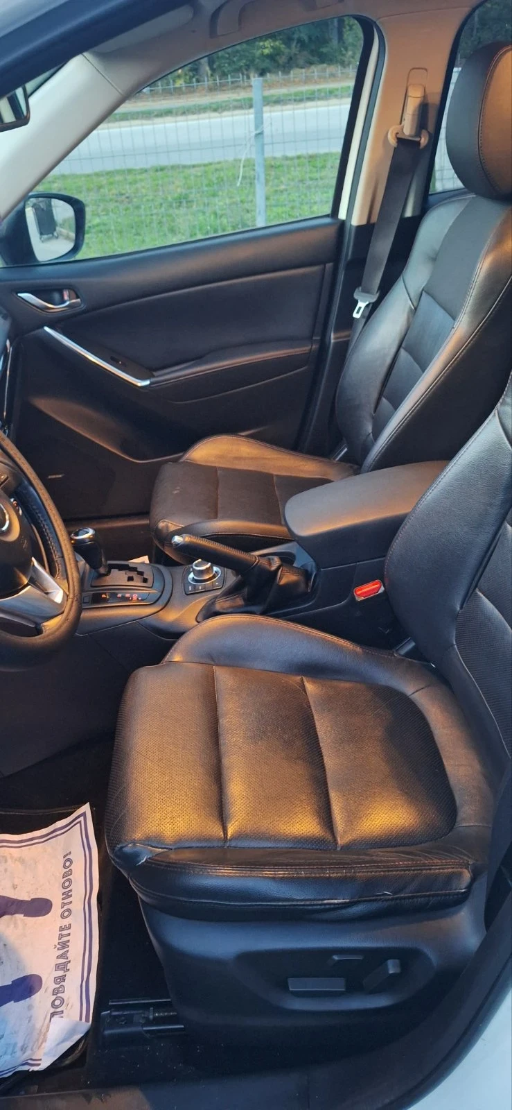 Mazda CX-5, снимка 10 - Автомобили и джипове - 54033337