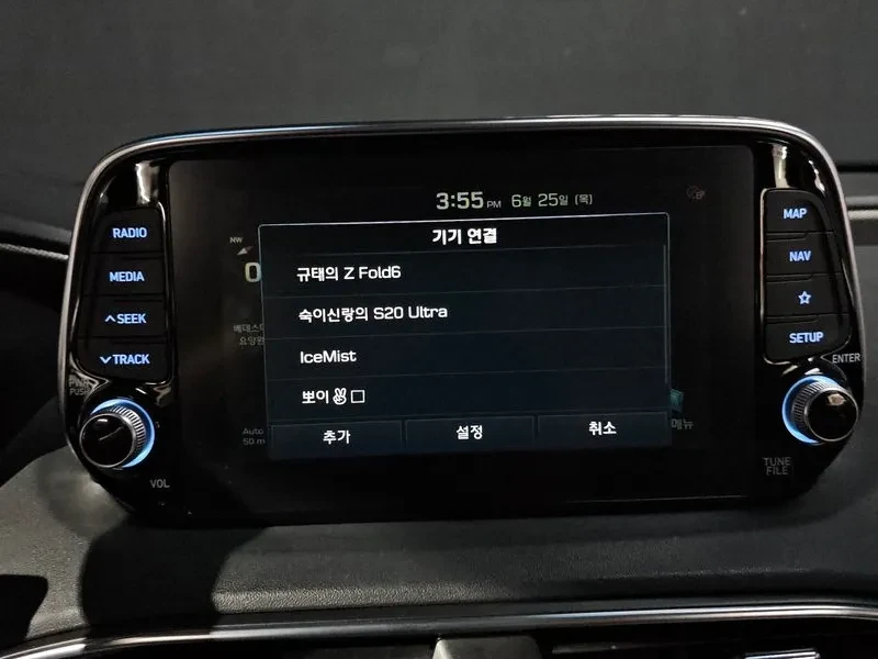 Hyundai Santa fe Tm Diesel 2.0 2Wd Premium, снимка 15 - Автомобили и джипове - 55088163