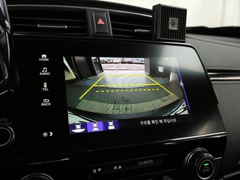 Honda Cr-v 1.5 Automatic, снимка 15 - Автомобили и джипове - 55923240