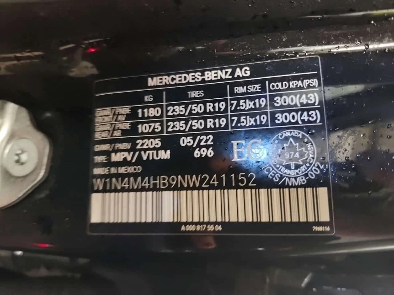 Mercedes-Benz GLB 250 | DISTRONIC | 360 | PANO | MEMORY | , снимка 16 - Автомобили и джипове - 54111174