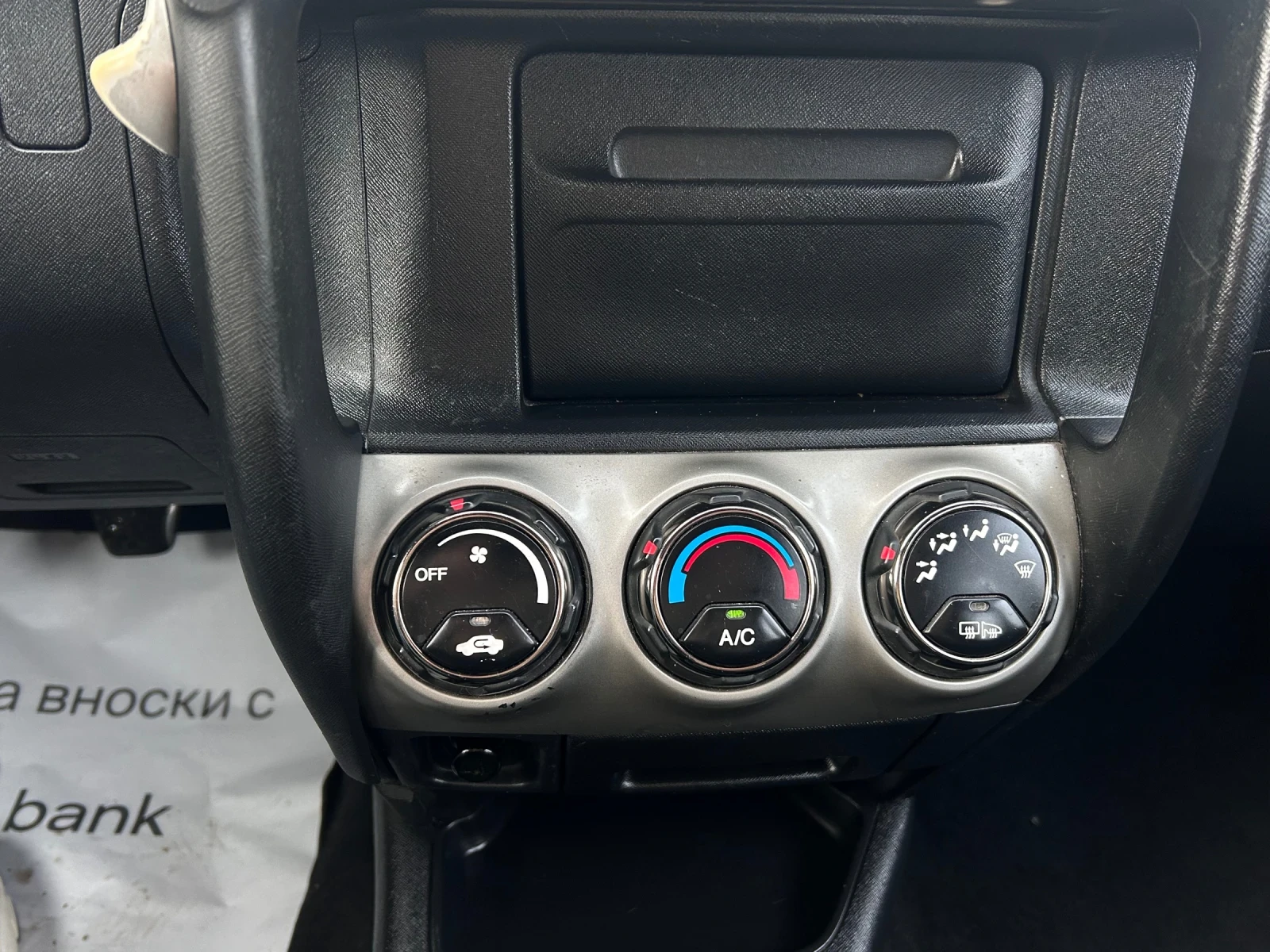 Honda Cr-v 2.2D FaceLift 4x4 Климатик, снимка 10 - Автомобили и джипове - 55565129