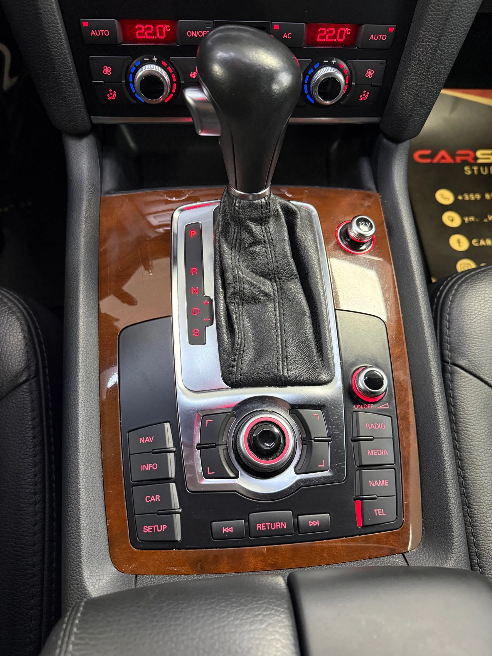 Audi Q7 7 МЕСТА FACELIFT УНИКАТ, снимка 13 - Автомобили и джипове - 56273708