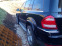 Обява за продажба на Mercedes-Benz GL 450 4MATIC 340кс. ~26 800 лв. - изображение 5