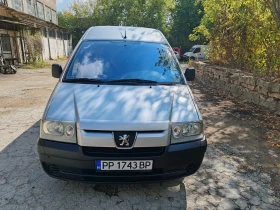 Peugeot Expert, снимка 6