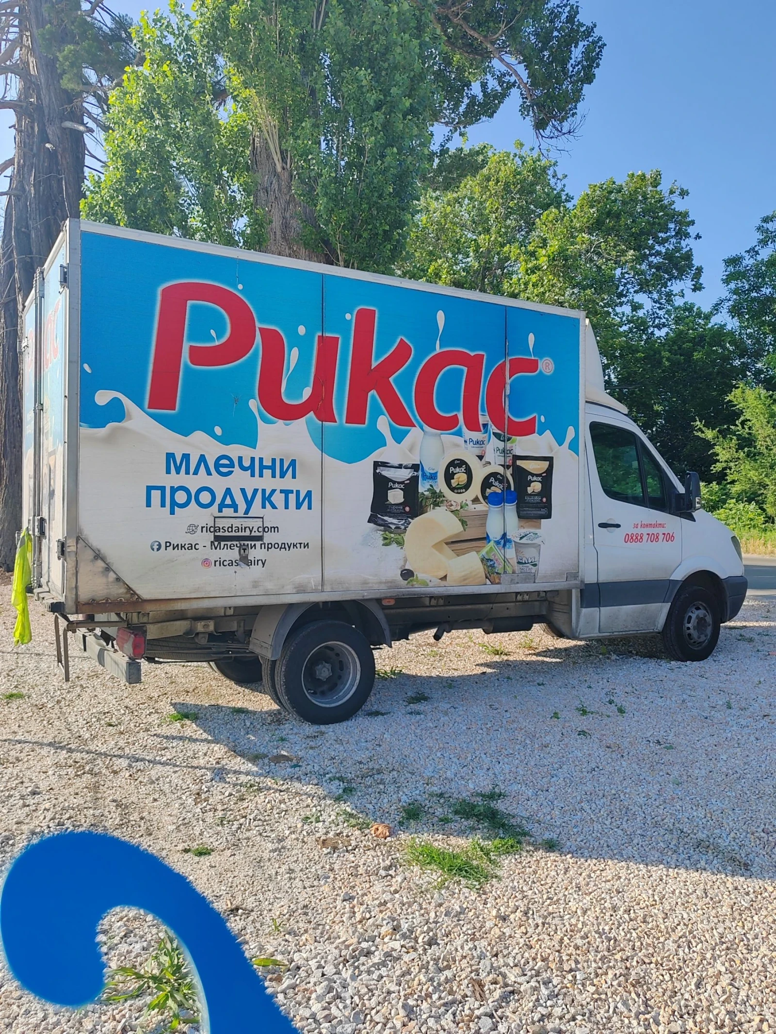 Mercedes-Benz Sprinter 413 413, хладилен, В категория - изображение 3