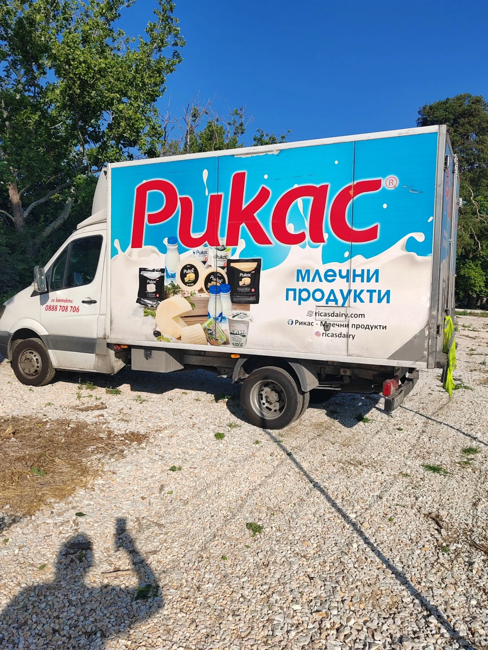 Mercedes-Benz Sprinter 413 413, хладилен, В категория - изображение 5