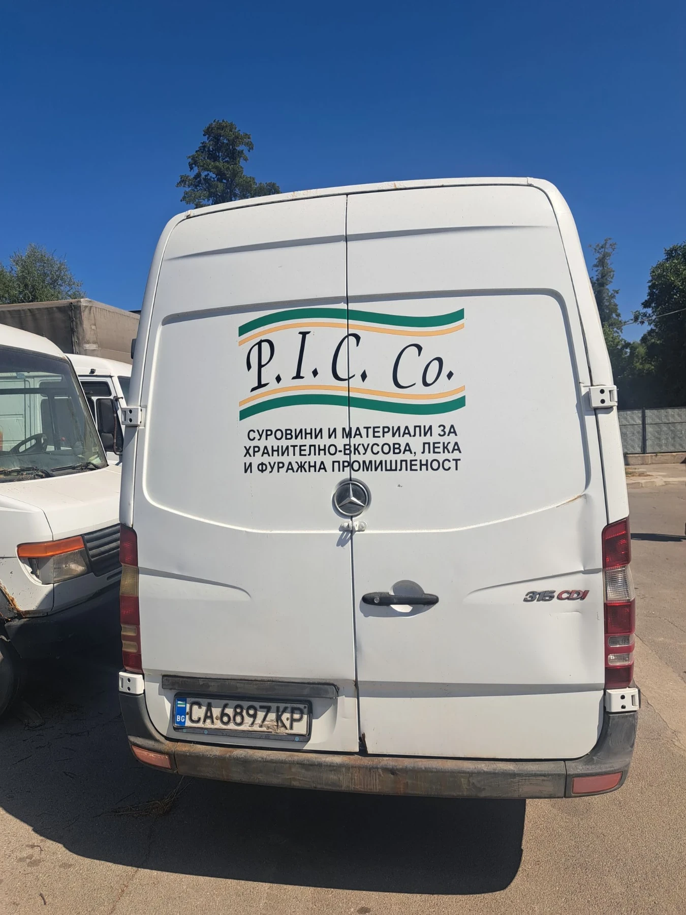 Mercedes-Benz 309 SPRINTER KA 36, снимка 3 - Бусове и автобуси - 55858554