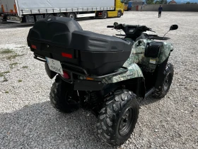 Kawasaki Brute Force, снимка 8