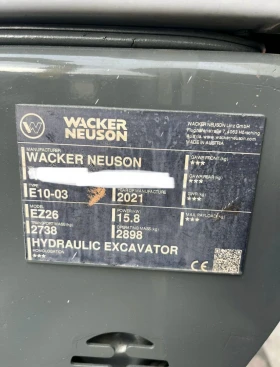 Обява за продажба на Багер Wacker EZ26* 2021* 3 кофи* линия* за* чук ~53 998 лв. - изображение 7