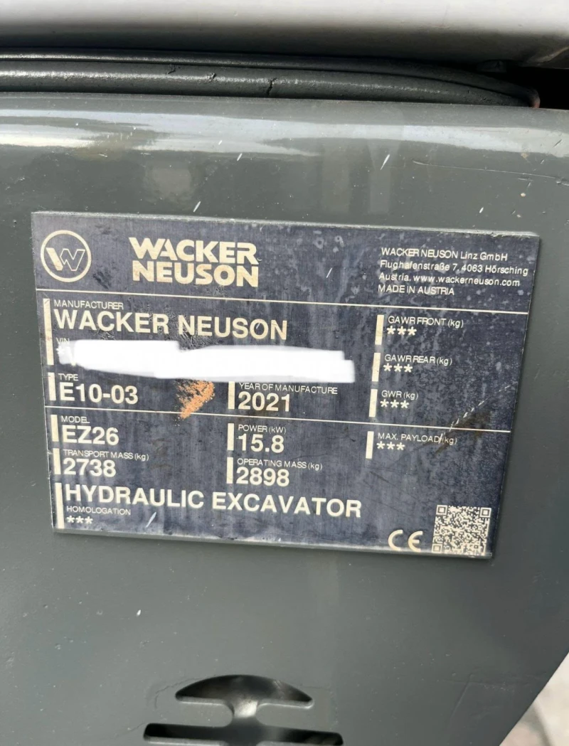 Багер Wacker EZ26* 2021* 3кофи* линия* за* чук, снимка 8 - Индустриална техника - 52111157