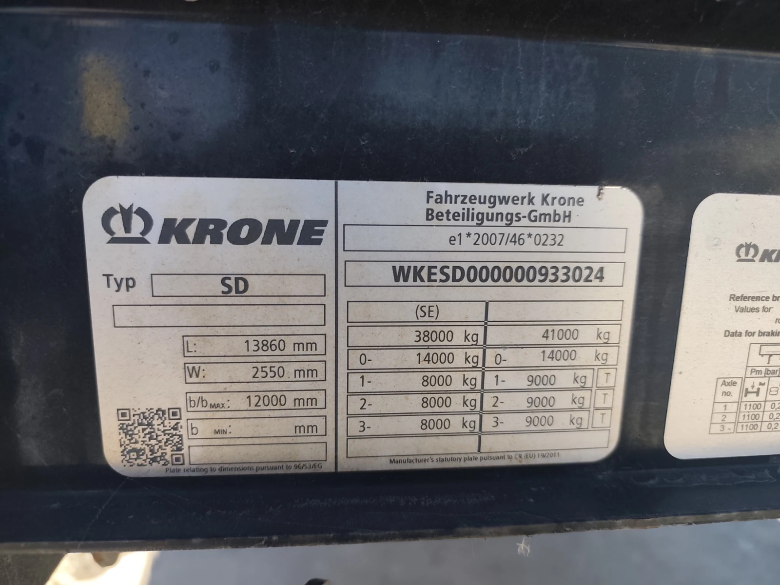 Полуремарке Krone Profi Liner SD, снимка 15 - Ремаркета - 56358779