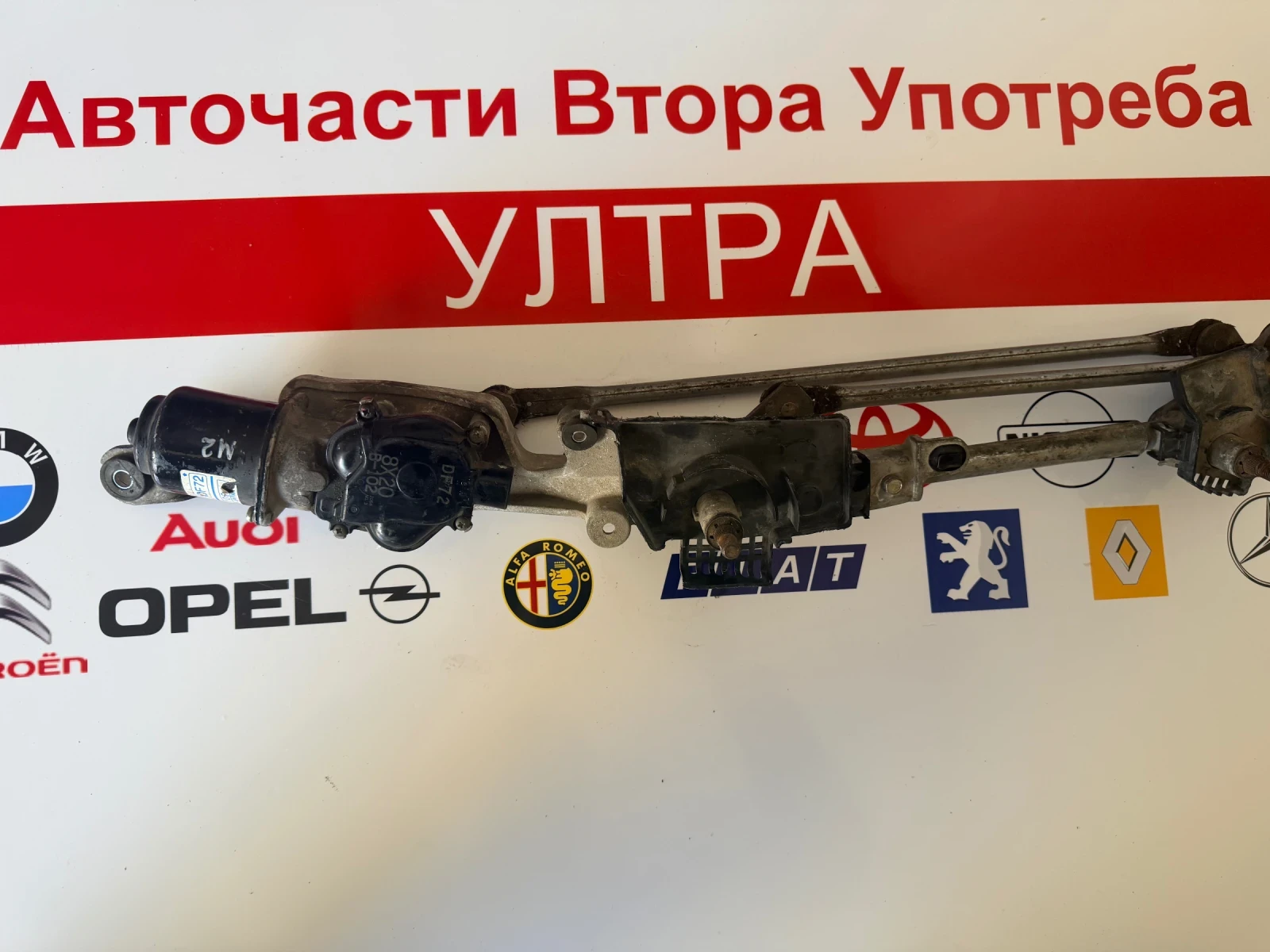 L DF71 093 ������� � ��������� ������ �������� MAZDA 2 (DE)   (2007-2014). | Mobile.bg � ����������� 1