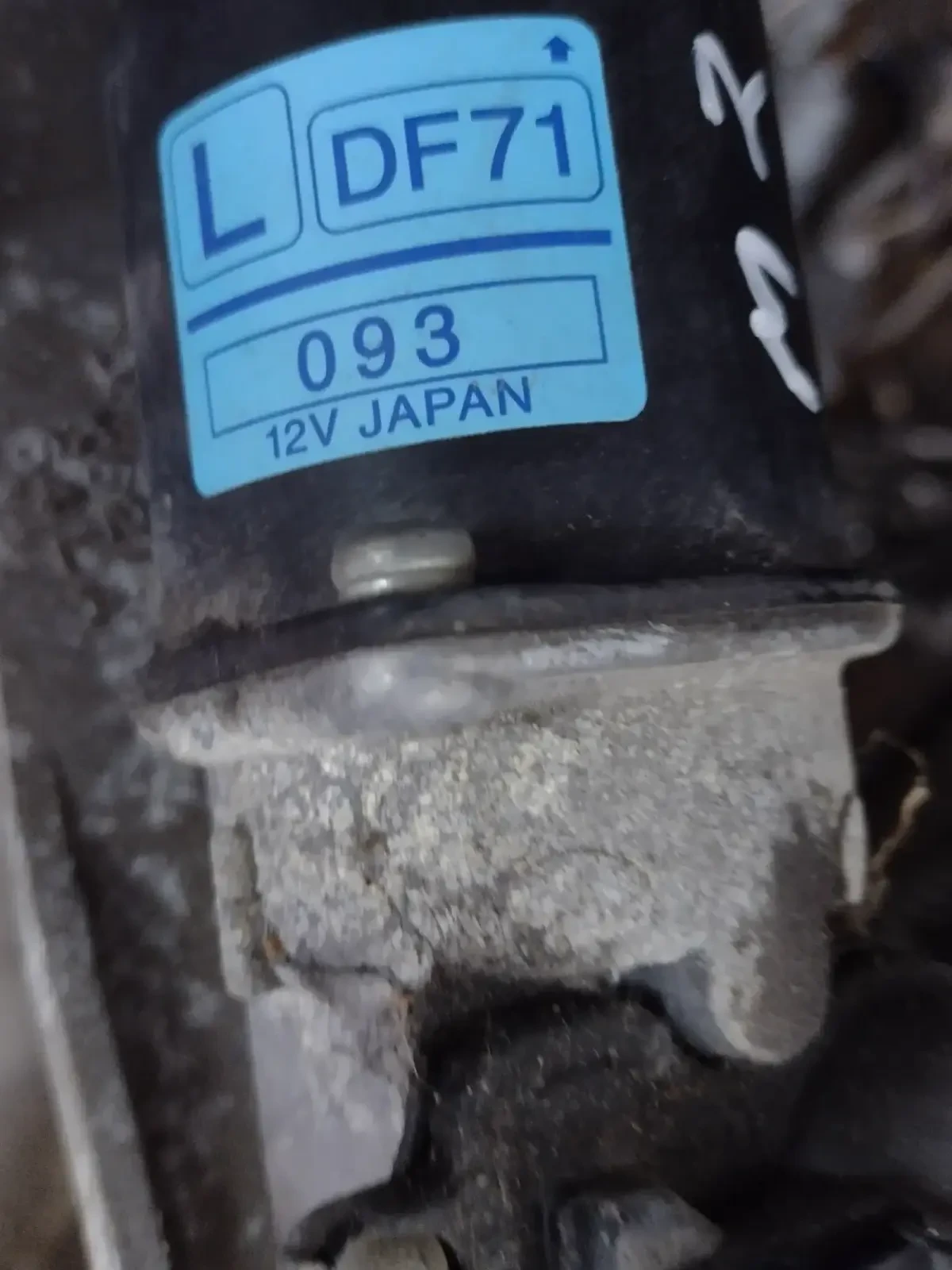 L DF71 093      MAZDA 2 (DE)   (2007-2014). | Mobile.bg   2