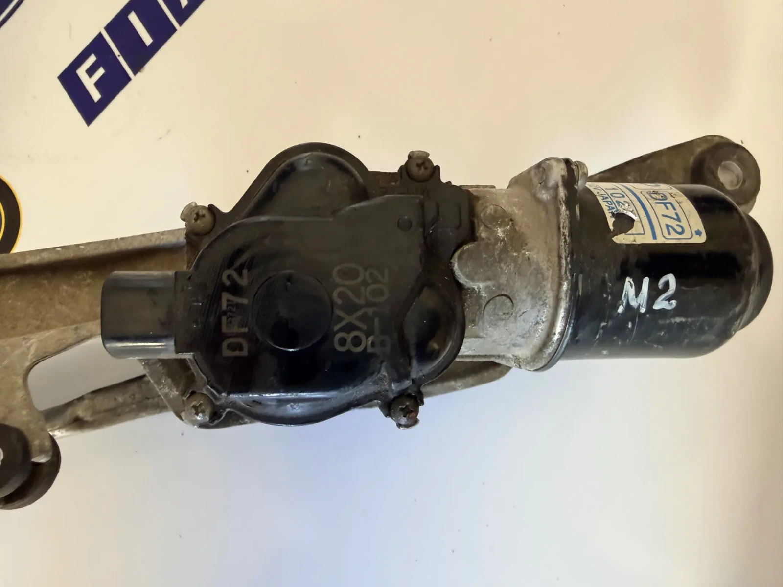 L DF71 093 ������� � ��������� ������ �������� MAZDA 2 (DE)   (2007-2014). | Mobile.bg � ����������� 4