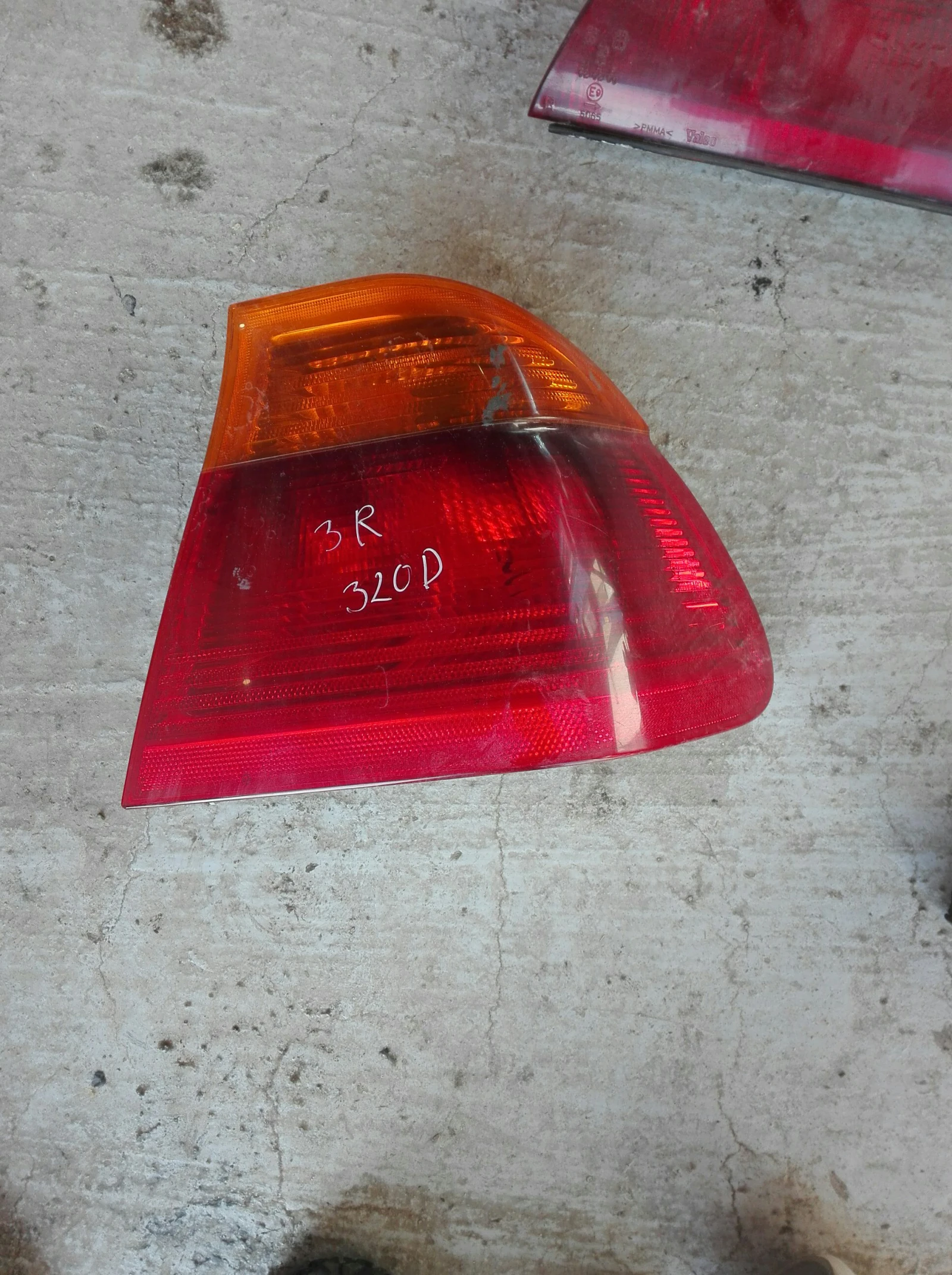 ���� ����� ��� �46 ����� | Mobile.bg � ����������� 1