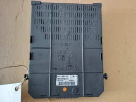 Бушонно табло БСИ (BSI) Пежо 607 2.7хди 